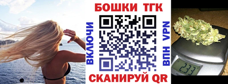 Где купить наркоту Изобильный Кокаин  АМФ  СК  ГАШ  Меф 