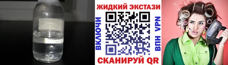 Бутират бутандиол  Изобильный 