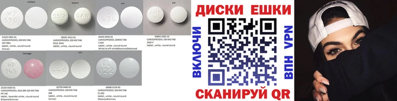 Экстази Cube  гидра ссылка  Изобильный 