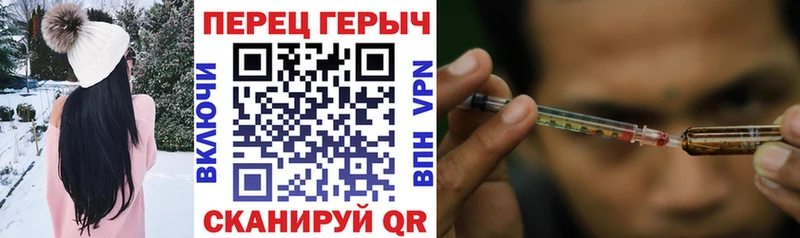 ГЕРОИН афганец Изобильный