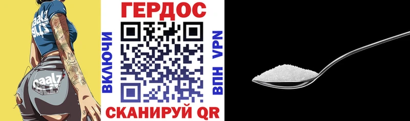 Героин Афган Изобильный