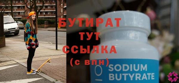 apvp Ельня