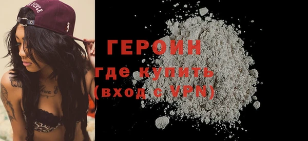 винт Елабуга
