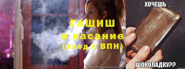 винт Елабуга