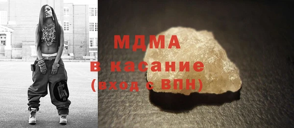 винт Елабуга