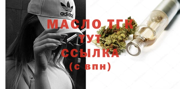 прущие крисы Дмитриев