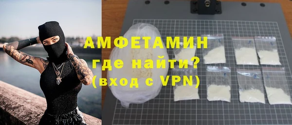 винт Елабуга