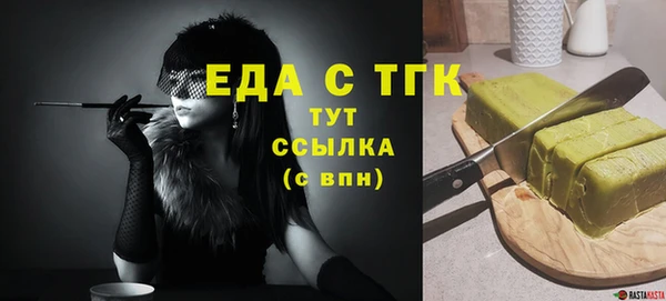 apvp Ельня