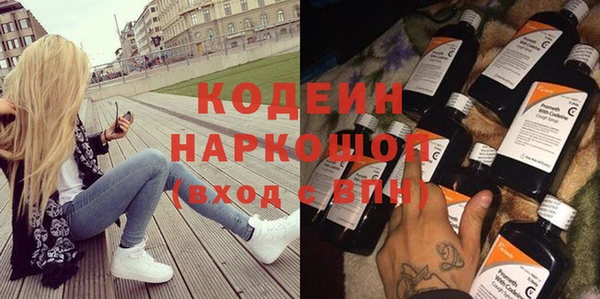 винт Елабуга