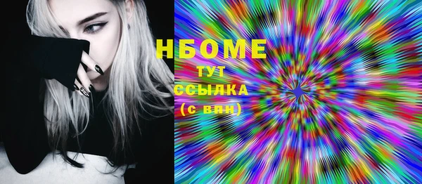винт Елабуга