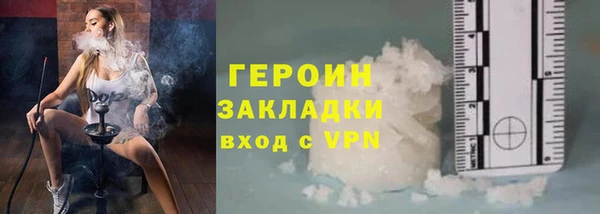 винт Елабуга