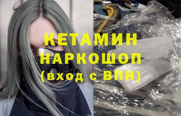 винт Елабуга