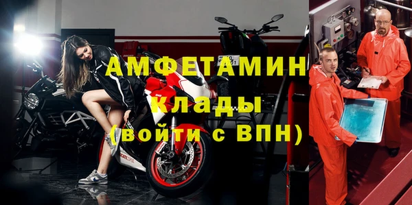 винт Елабуга