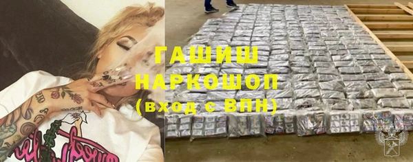 apvp Ельня