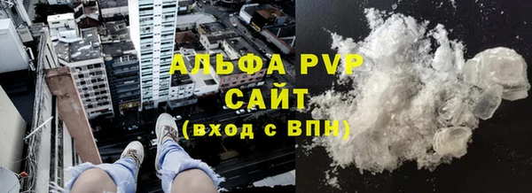 винт Елабуга