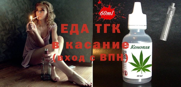 apvp Ельня