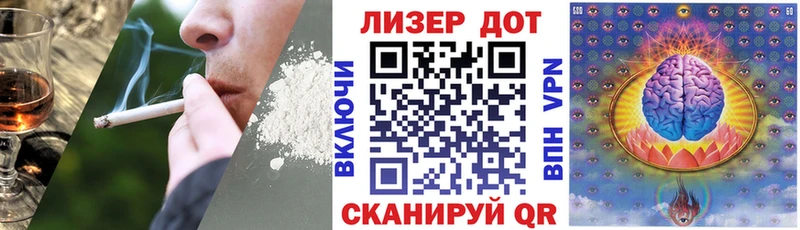 где купить   Изобильный  ОМГ ОМГ как зайти  Марки 25I-NBOMe 1,5мг 