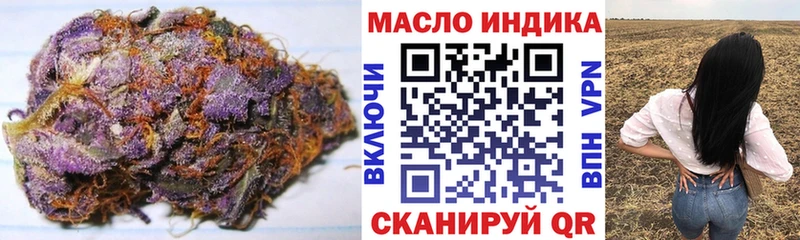 Дистиллят ТГК Wax  Изобильный 