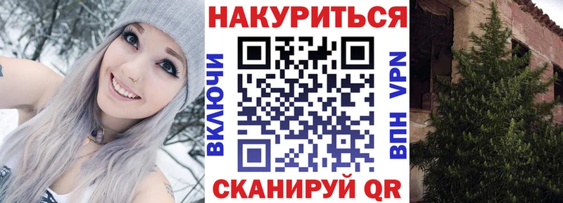 Конопля конопля  где купить   Изобильный 